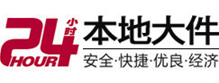 上杭8-500吨吊车出租起重吊装公司